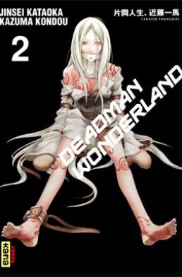 Deadman Wonderland 2 – Jinsei Kataoka et Kazuma Kondou