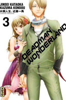 Deadman Wonderland 3 – Jinsei Kataoka et Kazuma Kondou