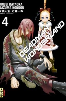 Deadman Wonderland 4 – Jinsei Kataoka et Kazuma Kondou
