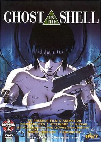 Ghost In The Shell – Mamoru Oshii