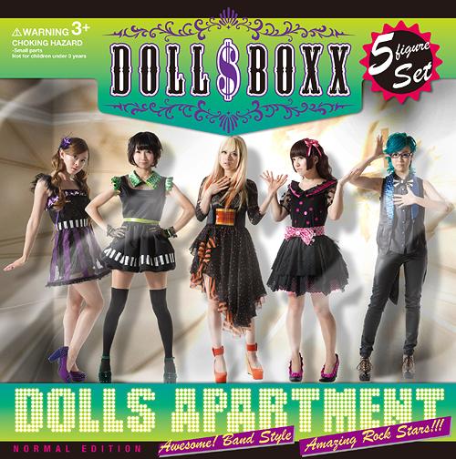 Dolls Apartment – Doll$boxx