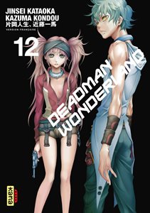 Deadman Wonderland 12 – Jinsei Kataoka et Kazuma Kondou