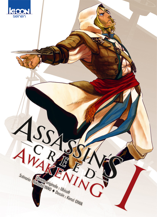 Assassins Creed manga 1