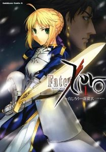 Fate/Zero T1 – Shinjirô et Type-Moon