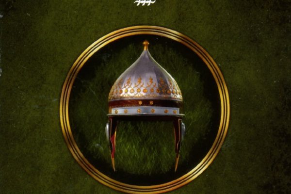 Les Guerres de fer – Les Monarchies Divines tome 3