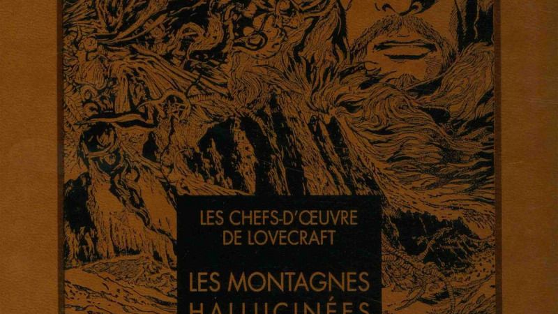 Les montagnes hallucinées – H. P. Lovecraft adapté par Gou Tanabe