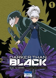 Darker than black – Yuji Iwahara