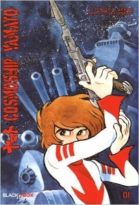 Cosmoship Yamato – Leiji Mastumoto
