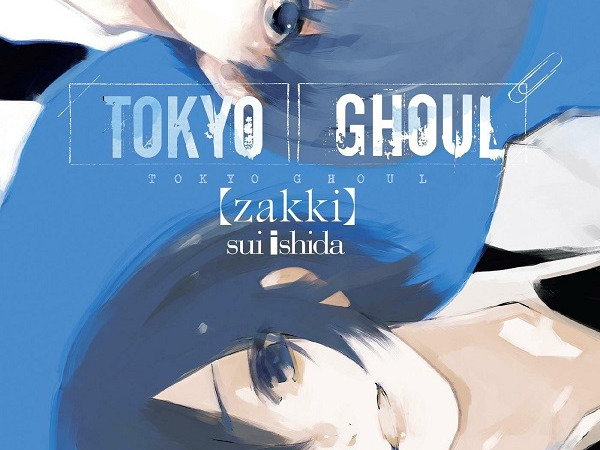 Tokyo Ghoul : Zakki – Sui Ishida
