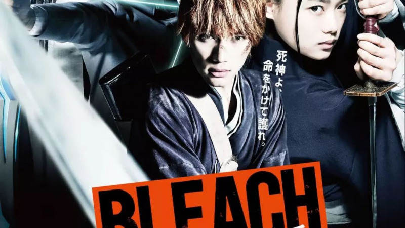 Bleach – Shinsuke Sato