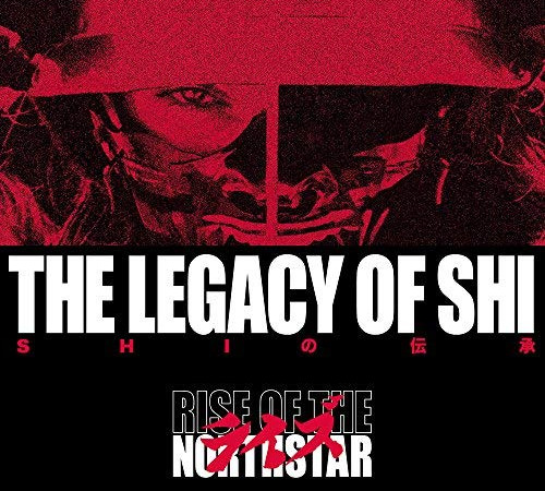The Legacy Of Shi – Rise Of The Northstar
