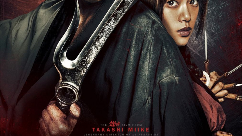 Blade of The Immortal – Takashi Miike